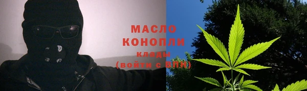 кокаин Елизово